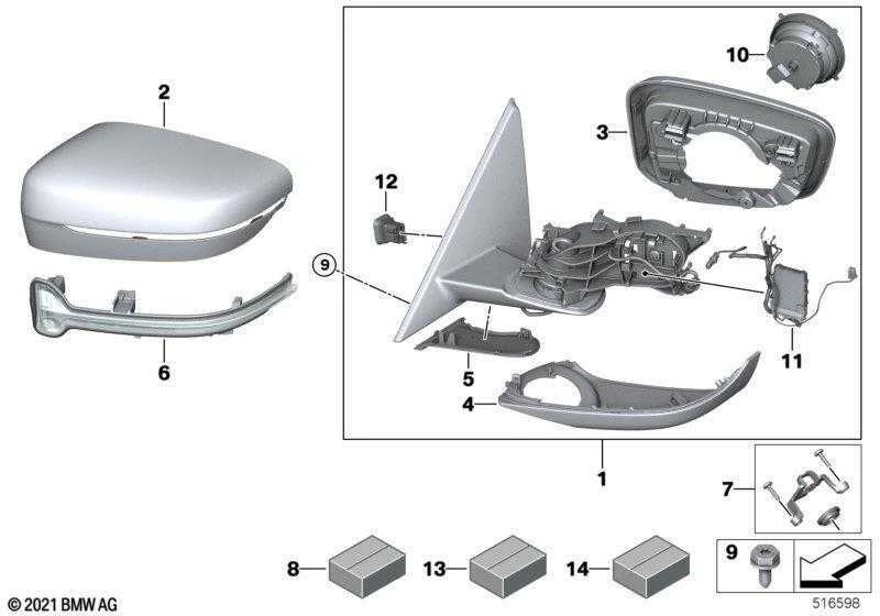 BMW Dešinysis Veidrodis Pagalbinis Rodyklės Ženklas 2 G42 218i 230i M240i G87 M2 Originalus 63137498162