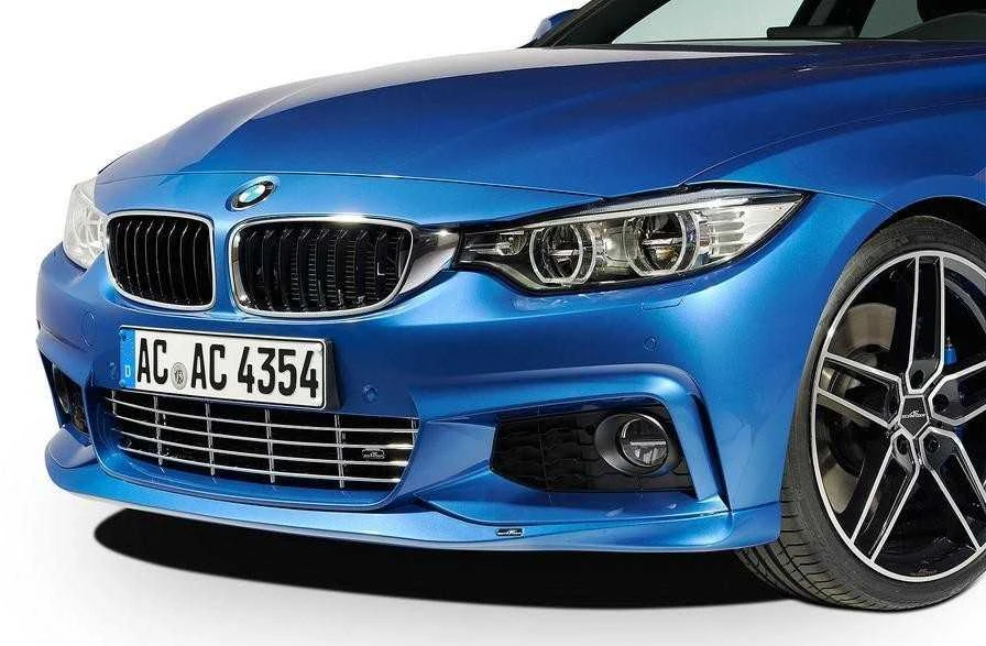 Bmw Dėžė Špricinio Purtuvo Dešinė Originalus 51118060682