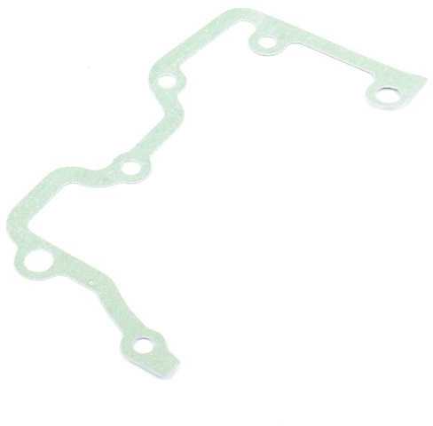 Bmw Dichtung 7 E32 E38 E31 11141725787 Originalus