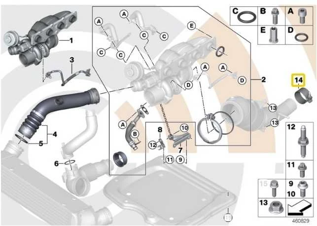 BMW duslintuvo spaustukas 18307628660 Originalus