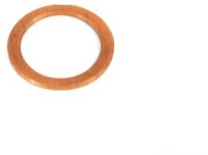 Bmw Tarpiklio Žiedas 16 Mm X 22 Mm E21 E30 E28 Originalus 07119963276