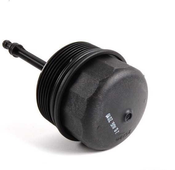 BMW E30 tepalo filtro korpuso dangtelis originalus 11421715960