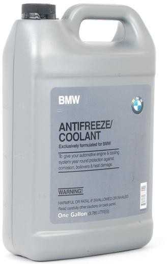 BMW E31 E32 E32 E34 E38 E39 E52 E53 dubens dangtis originalus 11141742042