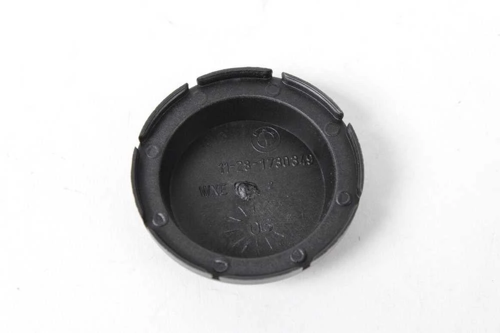 BMW E34 E36 Apsaugos dangtelis originalus 11281730349