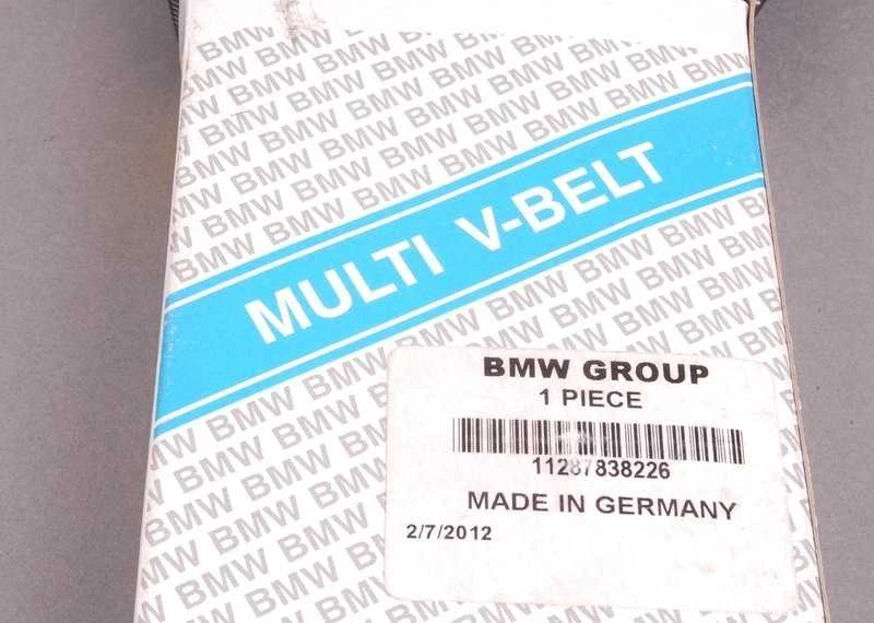 BMW E34 E36 Apsaugos dangtelis originalus 11281730349