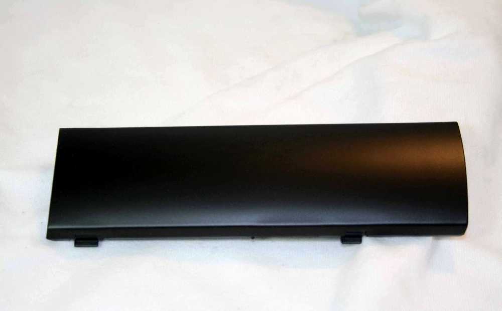 Bmw E36 3 Abdeckung 1990 1999 Originalus 51111960708