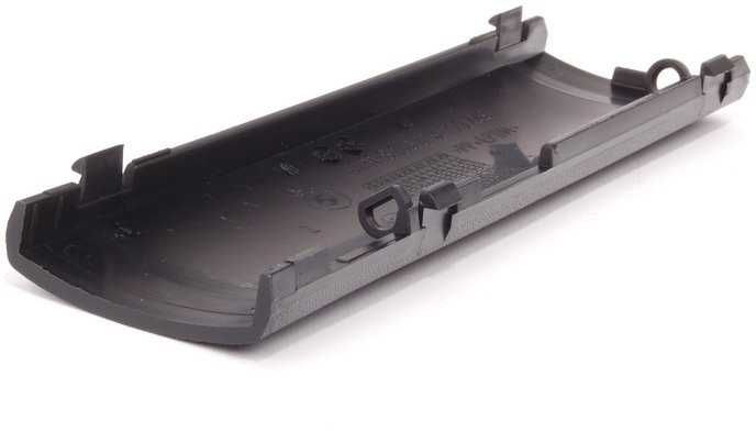Bmw E36 3 Abdeckung 1990 1999 Originalus 51111960708