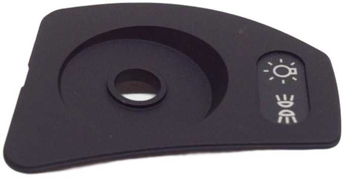 BMW E36 3 Blende Schalter Licht Originalus 61318360431