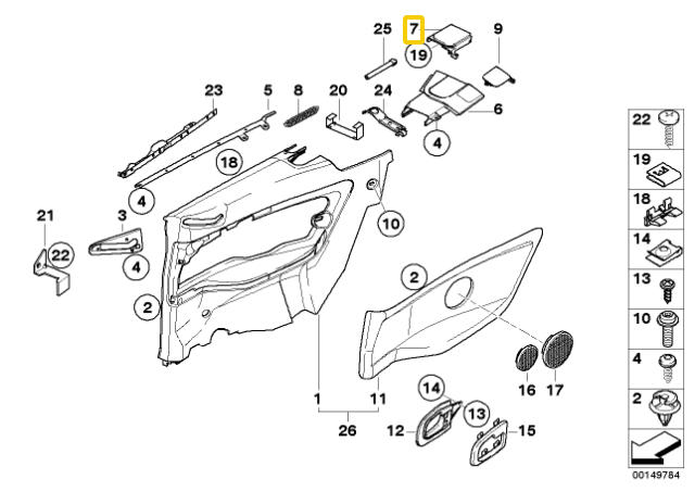 BMW E36 dešiniojo strypo mazgo dangtelis Originalus 51438172798
