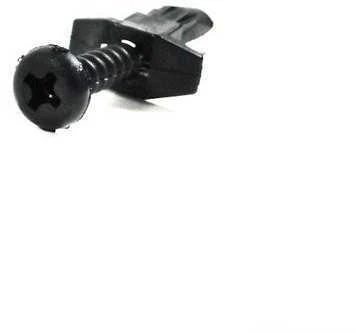 BMW Spaustukas 3 E36 5 E28 5 E34 Originalus 51131885399