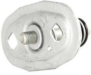 BMW E36 variklio dangčio užrakto viršutinė dalis originali 51238122267