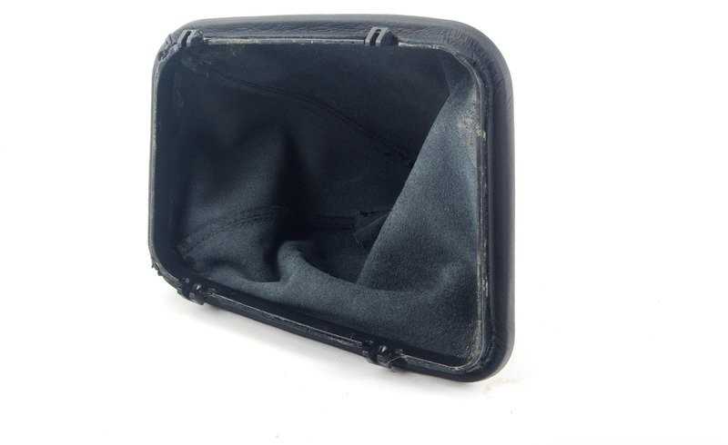 BMW E38 European Shift Boot Rankinis originalus 25111434035