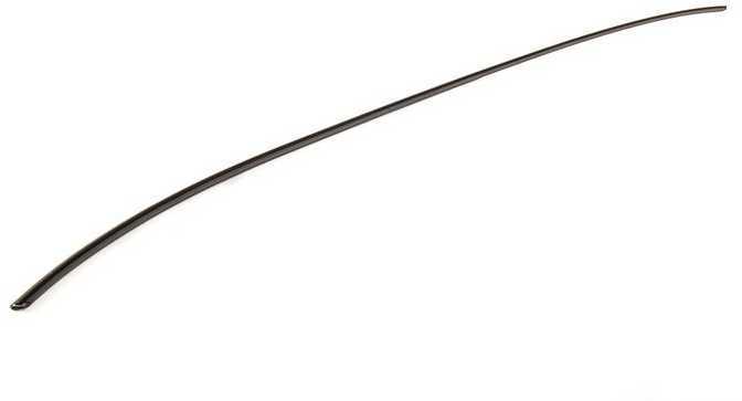 BMW E38 galinio lango apatinis dangtelis originalus 51318162830