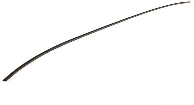 BMW E38 galinio lango apatinis dangtelis originalus 51318162830