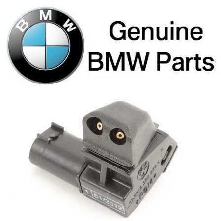 BMW E38 šildomo purkštuko antgalis Originalus 61668364444