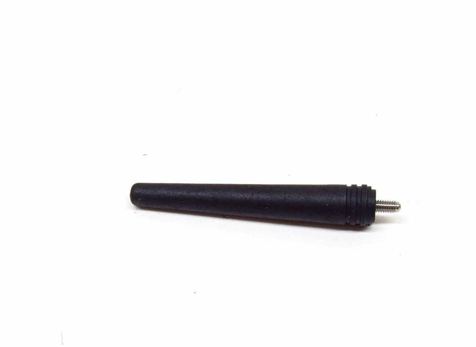 BMW E39 Antenos Spinduliuotojas Originalus 84506915236