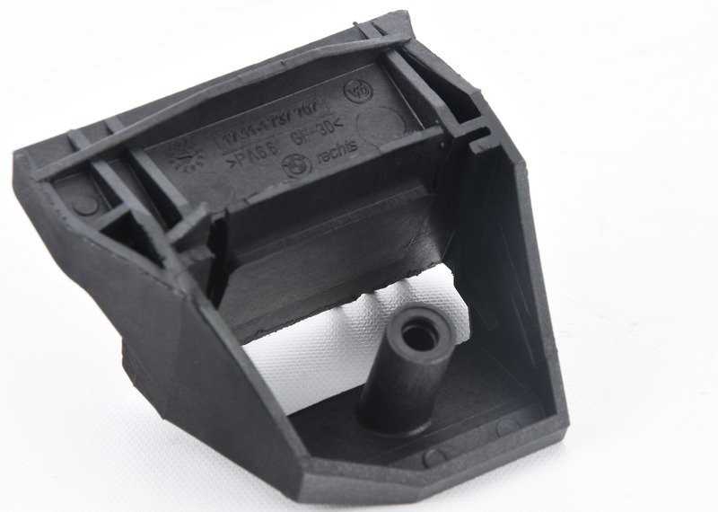 BMW E39 E38 Apatinis Dešinysis Radiatoriaus Tvirtinimo Laikiklis Originalus 17111737707