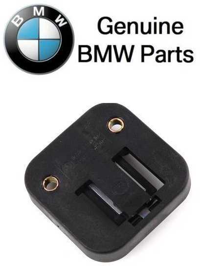 BMW E39 E38 teigiamo gnybto pagrindas originalus 12521702102