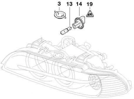 BMW E39 E53 priekinių žibintų dangtelis originalus 63128375448