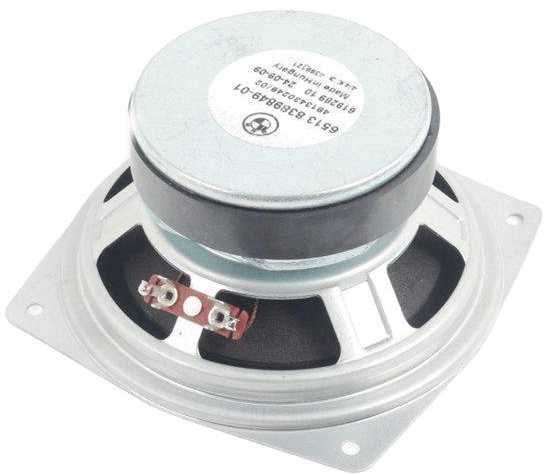 Bmw E39 Z3 Subwoofer HiFi Sistemos Originalus 65138389849