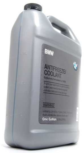 BMW E46 aušinimo sistemos vandens žarna/vamzdis originalus 11531436408