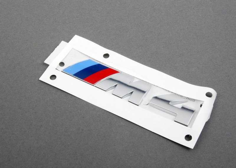 BMW E46 durų trosas - vidinės durų rankenos ir užrakto jungtis originalus 51218221519
