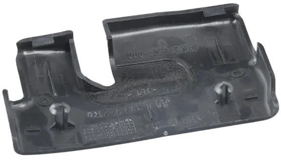 BMW E46 Uždenkite Dešinę 51498233372