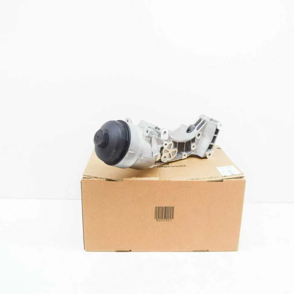 Bmw Atramos Atrama Su Alyvos Filtru E46 E39 E60 Originalus 11421713838