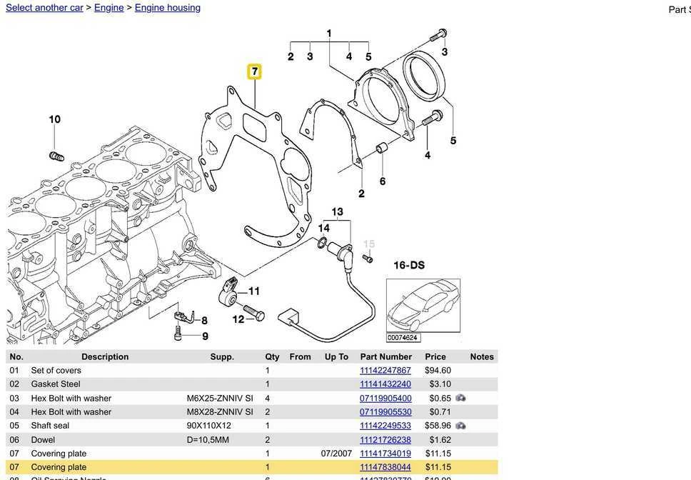BMW E46 Z3 E36 Dengtu Plokštė Originalus 11147838044