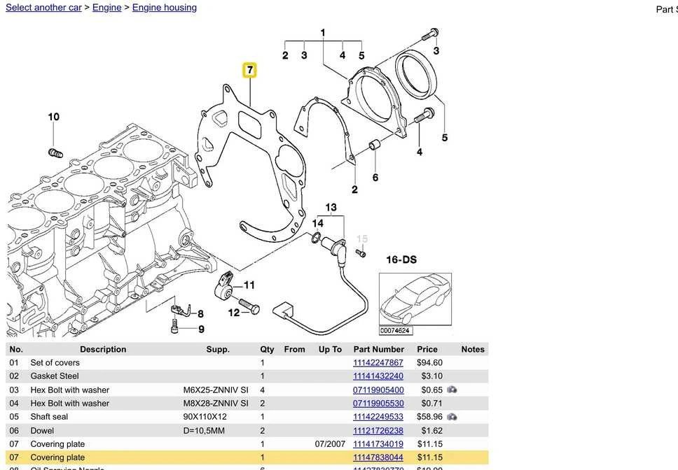 BMW E46 Z3 E36 Dengtu Plokštė Originalus 11147838044