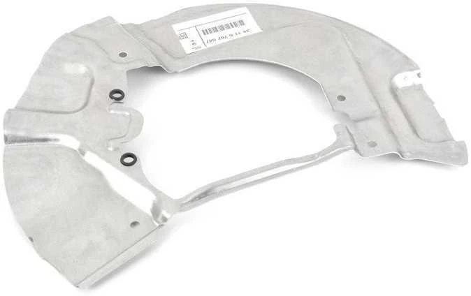 Bmw Apsauginė Plokštė Kairėje E60 E61 34116767647