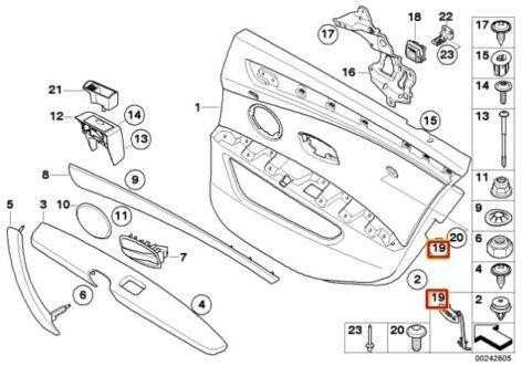 BMW E60 E61 Apdailos plokštelė Emblema Creambeige Genuine 51419112208