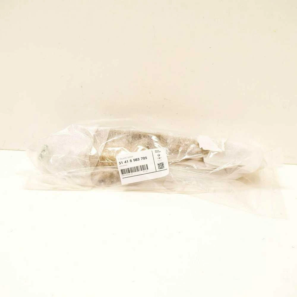 BMW E60 E61 Kairys Rėmo Įdėklas Originalus 51416983705