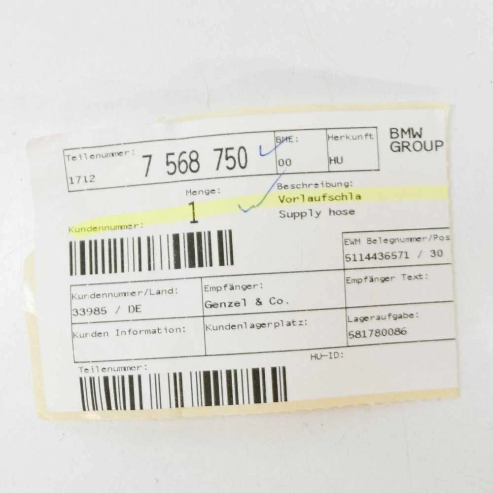 Bmw E60 LCI 04 2006 12 2009 Tiektukas Originalus 17127568750