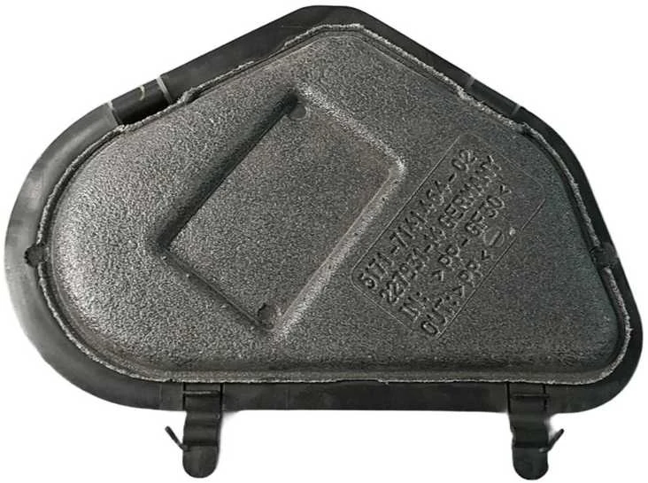 BMW E65 E66 Dangtelio sustiprinimo plokštė originali 51717141464