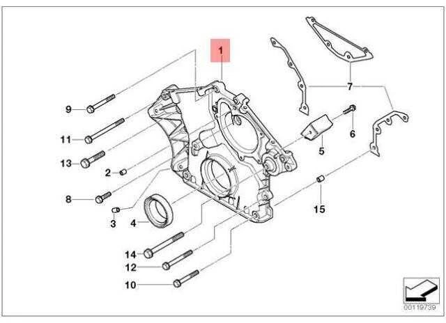 BMW E65 E66 Sedanas Skirstymo mechanizmo dėtuvės dangtelis apačioje Originalus 11147513438