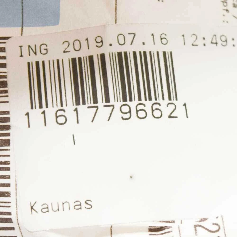 BMW E70 variklio sandarinimo tarpiklis Originalus 11617796621