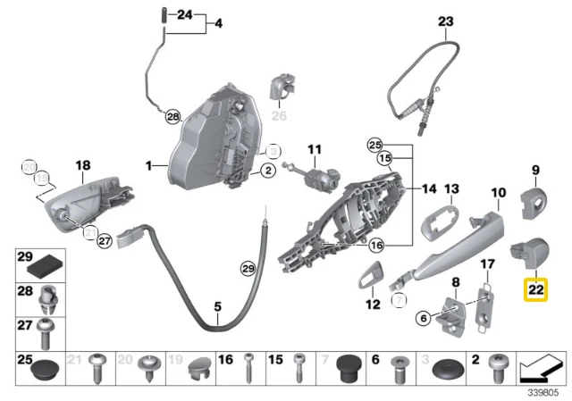 BMW E81 E82 E87 E88 Dešinės Durų Dangtelis Originalus 51217161410