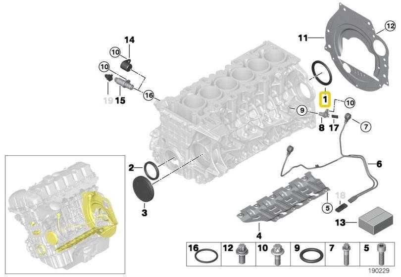 BMW E81 E87 E90 F20 F30 Šafto Žiedas Originalus 11117587168