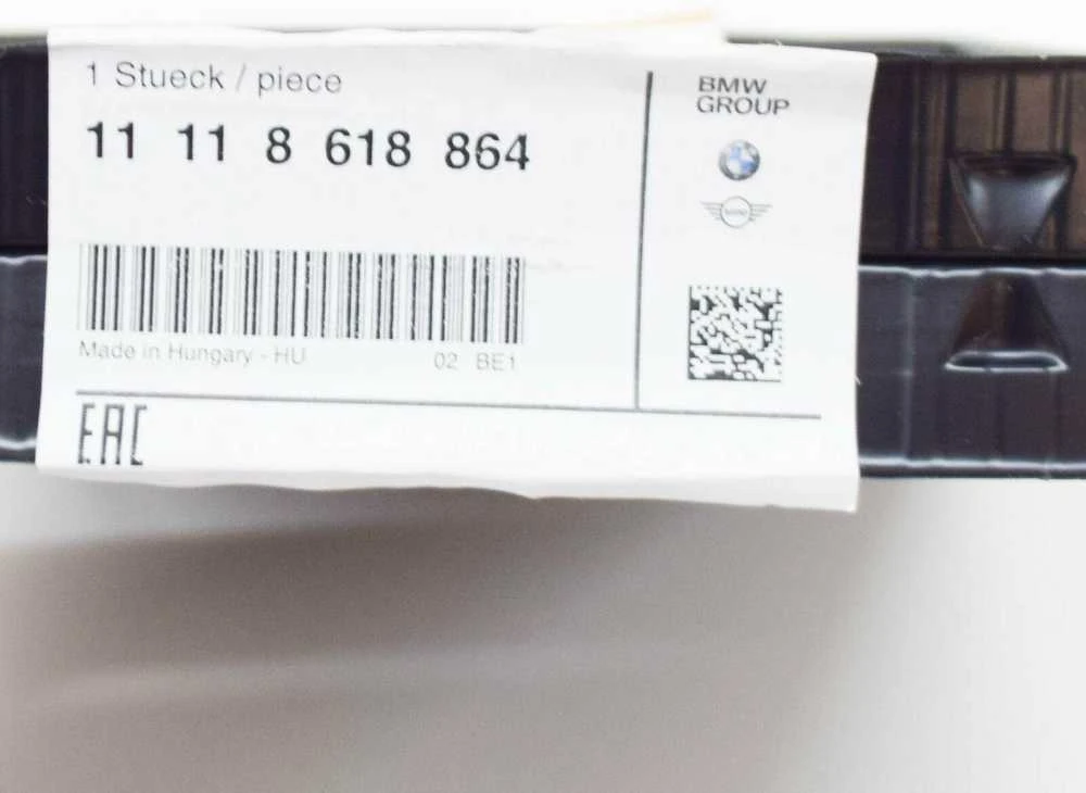 BMW E81 E87 E90 F20 F30 Važiuoklės Apsauga Originalus 11118618864