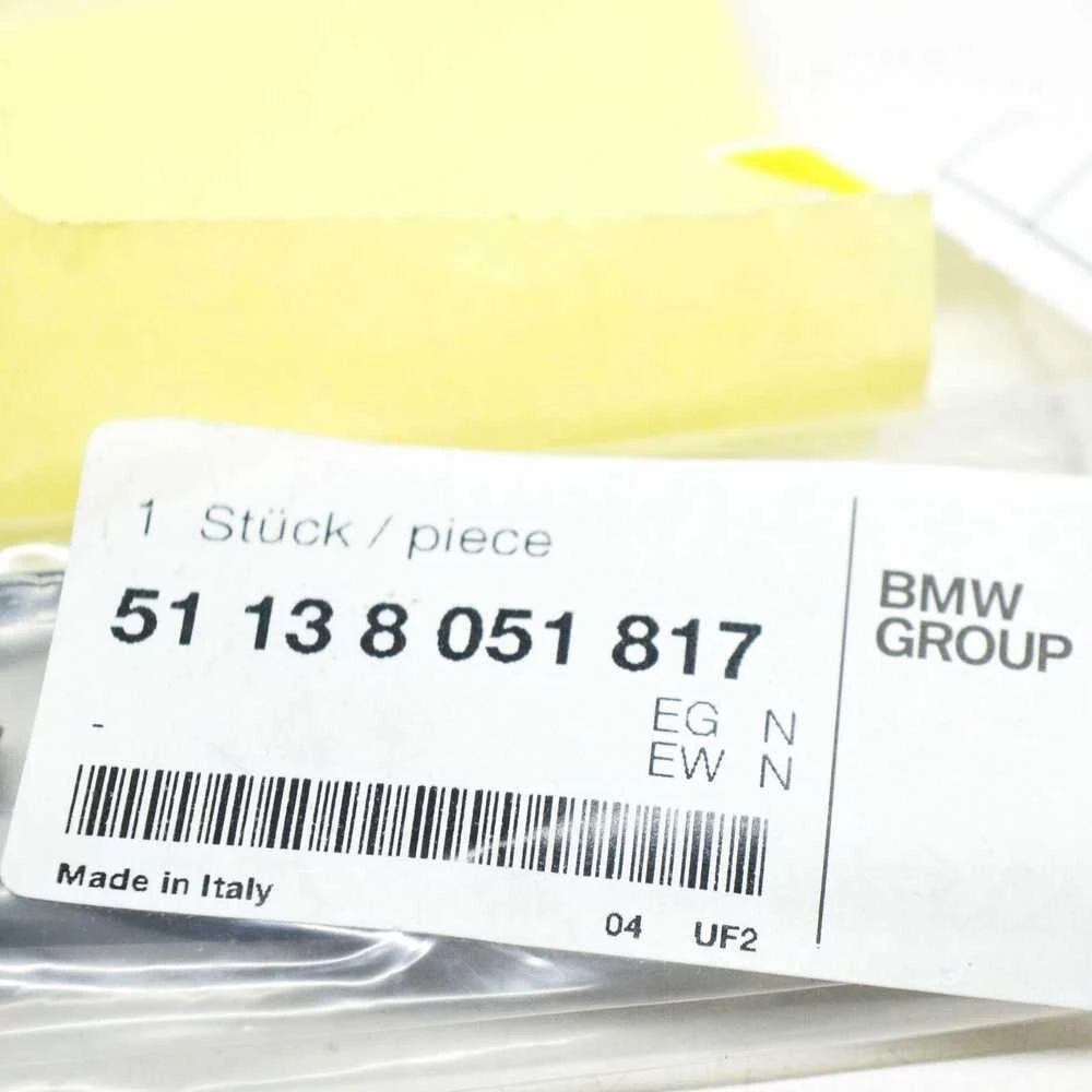 BMW E82 M Coupe Coupe kairė bazė 51138051817 Originalus