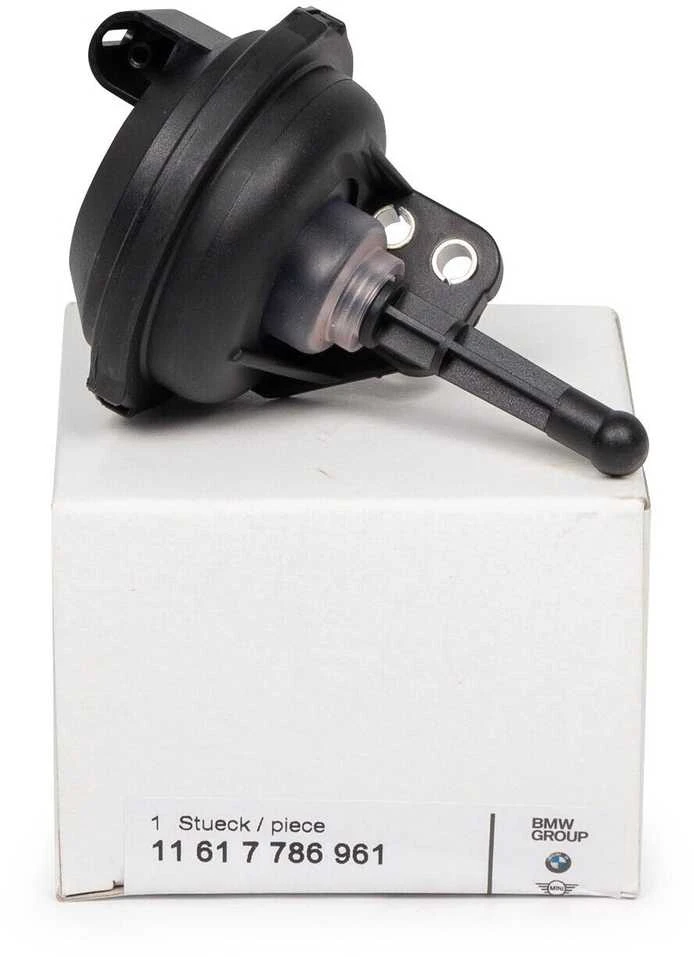 BMW E87 E60 vakuuminė dėžutė originali 11617786961