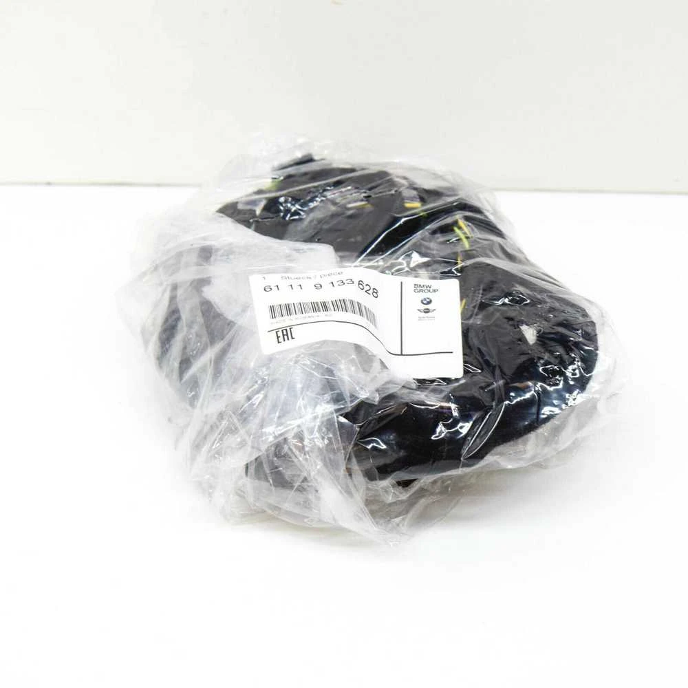 Bmw E90 Bagažo Durelių Remonto Laidų Rinkinys Originalus 61119133628