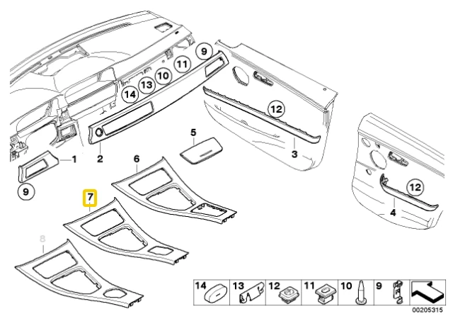 Bmw E90 E91 E92 Vidurinės Konsolės Dangtelis Originalus 51169170931