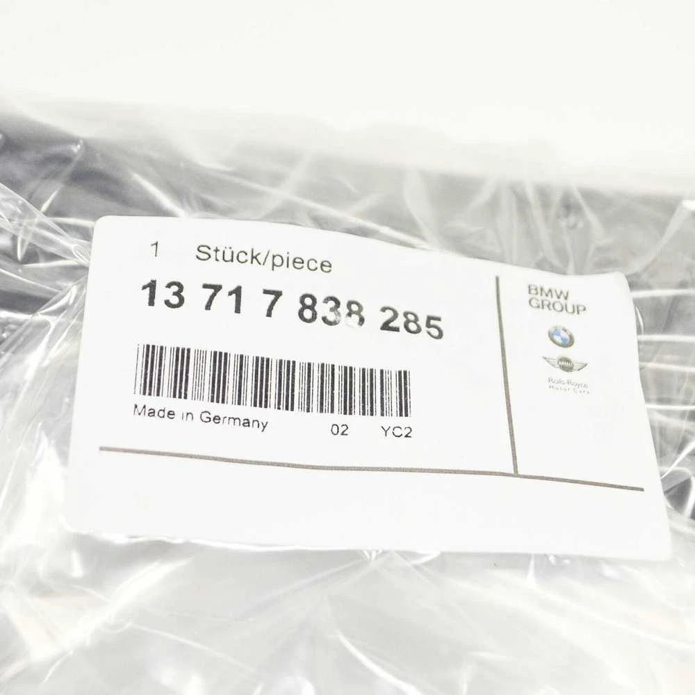 BMW E90 variklio dangčio įsiurbimo sistema 13717838285
