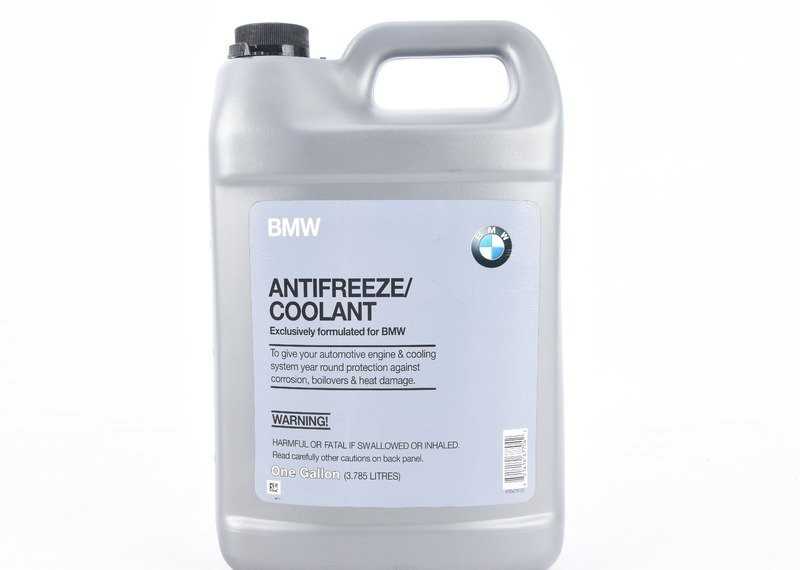 BMW Elektrinis Aušinimo Siurblis E81 E87 E90 E60 E63 X1 E84 Originalus 11517586925
