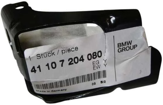 BMW F01 laikiklio stabdžių žarna dešinėje pusėje originali 41107204080