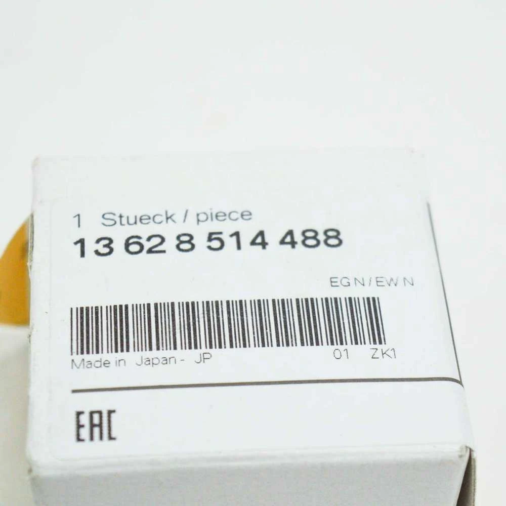 BMW F01 padidinto slėgio jutiklis originalus 13628514488