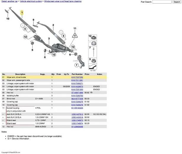 BMW F07 520d 528i 530d 155kW 530dX Valytuvo svirtis vairuotojo pusėje 61617207290 Originali