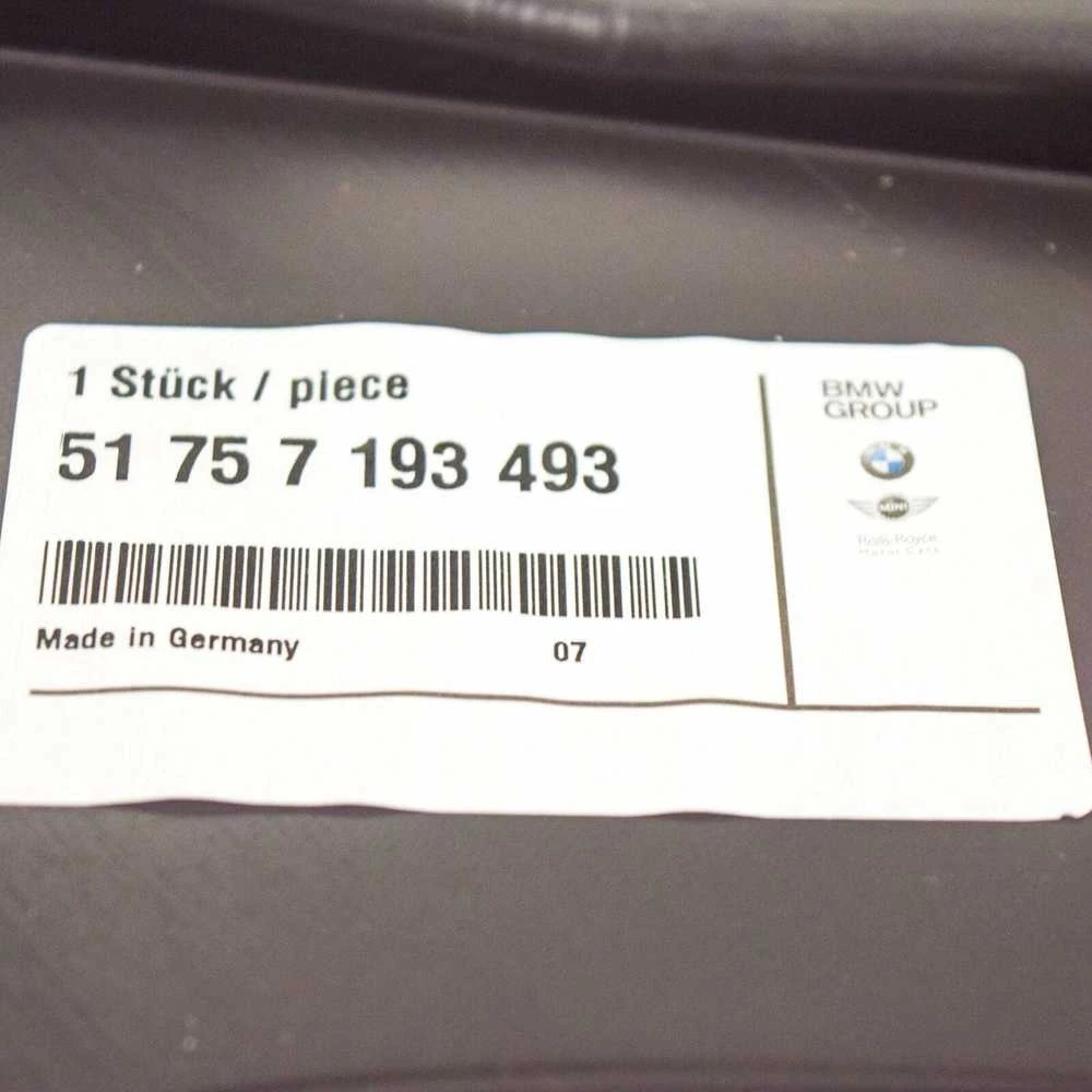 BMW F07 priekinis kairės pusės ratų dangčio įdėklas 51757193493